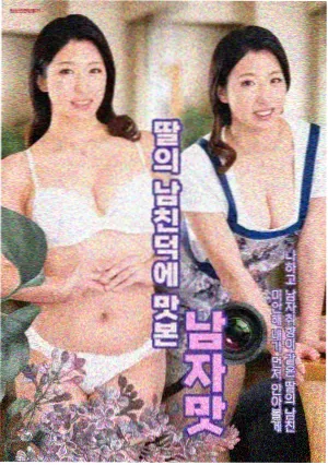 国产天美视频城市记忆纪录片三线记忆封面